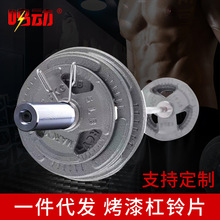 Ƭ 50Ƭ ץƬ WUƬ  Sl