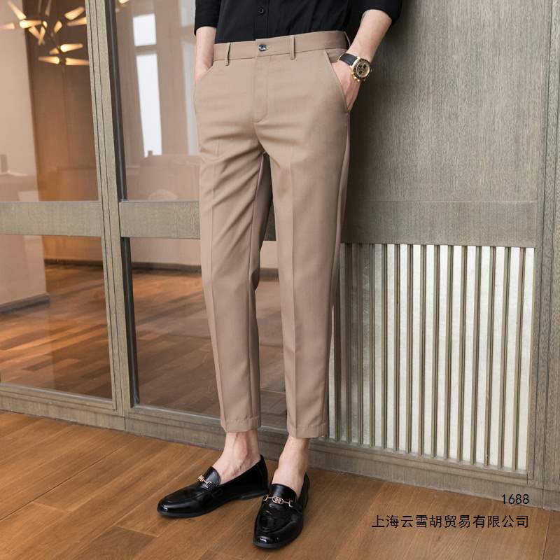 男士休闲裤夏季薄款修身小脚感九分西裤商务2026新款西装裤子
