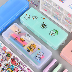 ins雙層磨砂文具盒大容量可DIY學生鉛筆盒兒童透明塑料文具收納盒