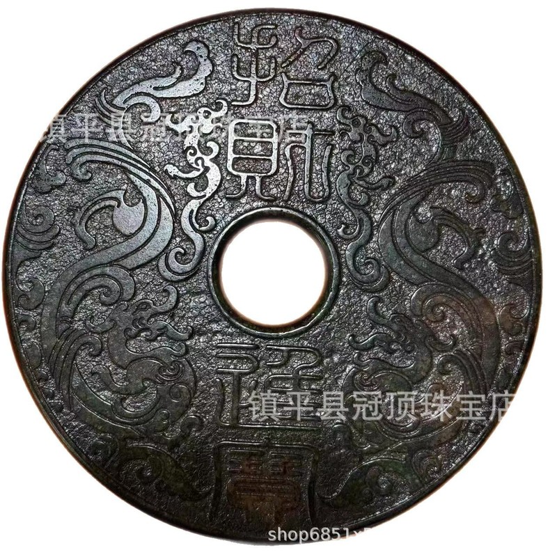 批发高古玉老玉岫玉高仿古董仿古玉器明清战汉岫玉做旧玉佩挂件|undefined