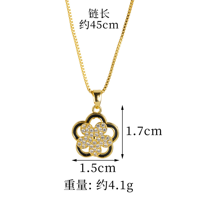 Sand Gold Collar simple de flores de lujo ligero nicho anillo de estilo rojo en línea universal fuente de joyería fresca