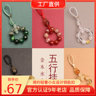 ����ȱϲ���aľ������ˮ耳׿��������������Ȼˮ���������