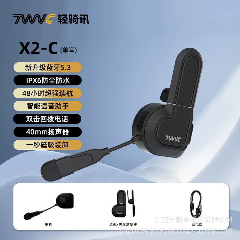 Наездник на вынос Половина Летний полукрышка шлем Bluetooth-гарнитура может приклеивать электрический автомобиль вызов Bluetooth-заказ