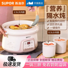 �K������ˮ���늟�偼�����C늟����մ��Ҝ������oʳDZ25YC831