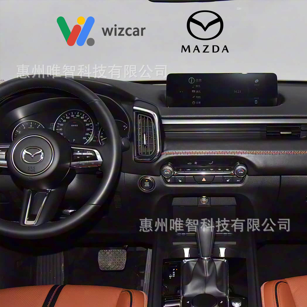 Mazda Cx50 Cx5 Cx30 Wizcar M1 Google Waze Maps Spotify Music