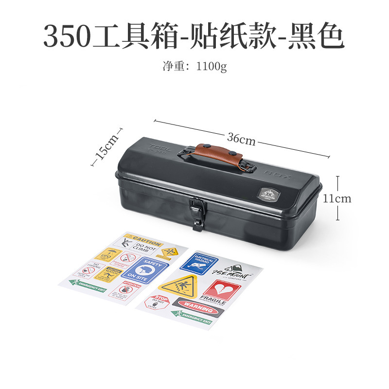 ISE MOUNT 屋外キャンプ収納ボックスオーガナイザー金属 350 ツールボックスギフトボックスポータブル収納ボックス|undefined