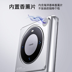 BONERUY Airflow Phone Case for Huawei Mate 60 Series, Aluminum Mesh Heat Dissipation Protective Cover