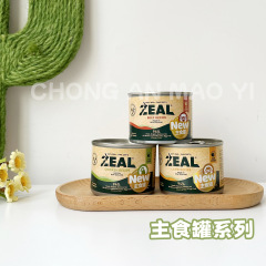 zeal犬罐貓罐頭主食罐新西蘭進口成幼貓犬營養增肥雞鹿肉主糧濕糧