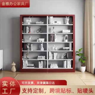 定制钢制图书架图书馆书架单双面资料架铁书架置物架阅览室档案架
