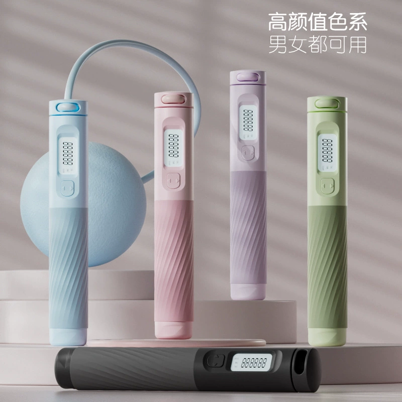 Jump rope, steel wire for adults indoor for elementary school students for teaching maths, new collection