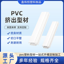 �S�����a������⚤���{�ܲ۰�ɫ���o���b����zpvc�D���Ͳ�