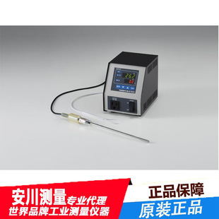 YAMAMOTO-MS Yamamoto gold plating tester B- 93-YPT-01 1KW digital temperature controller