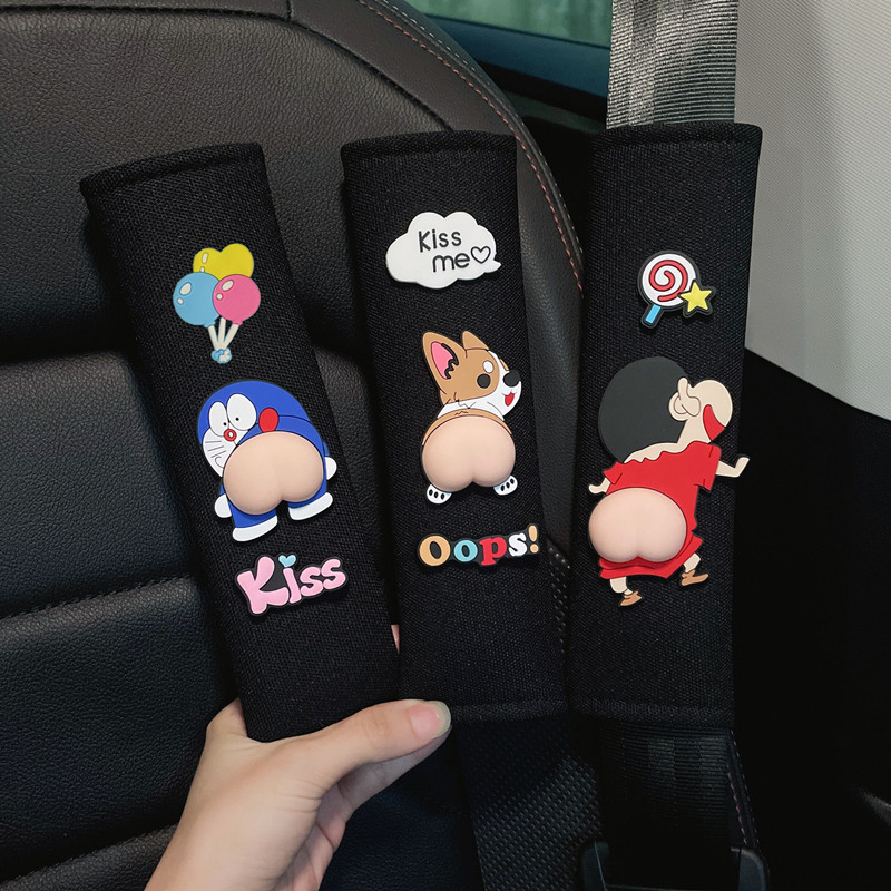 Car seat belt shoulder pad men's and women's cute extended pair of safety belt protective cover creative car interior decoration accessories