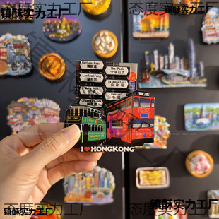 2024�¿���۾S�����������α����N3d���Ԅ���o��Ʒ�����N�Ą�