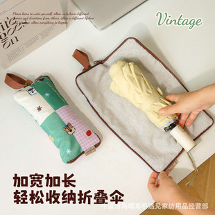 ��Ҋ�b����ռ{���S������������ˮ��y����ɑҒ��ۯB�������