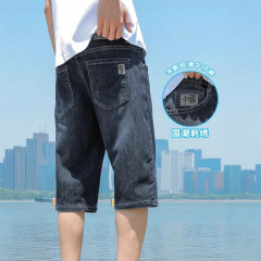 氷糸デニムショートパンツ男性夏の薄いストレートゆるい外着5分丈パンツ弾力6分丈パンツ男