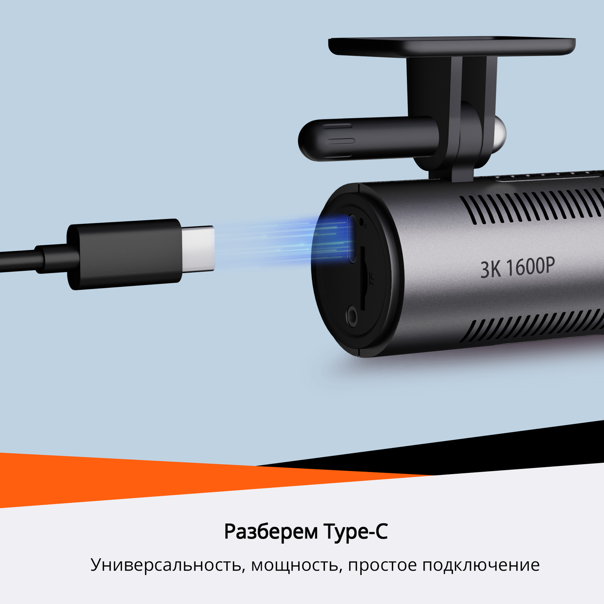 M310 True 3K Ultra-High-Definition 1600 Driving Recorder Parking Monitoring 70Mai Recorder Optimized Version M310Pro
