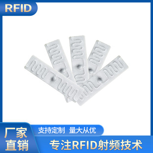 �����lRFID���ݘ˺� �������U�������ܹ���˺� �tԺ����ϴ�����