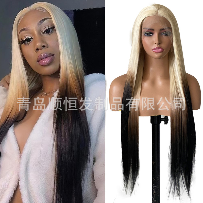 European and American Wigs High Temperature Silk Front Lace 613 White Brown Black Gradient Straight Hair Chemical Fiber Headgear Wigs Factory Wholesale
