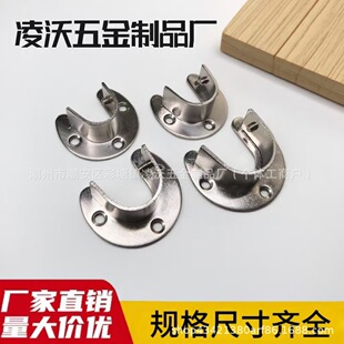 �����U֧���_�ڷ��m���м��_�R�U�������b�̶��a���b���a�M�b����