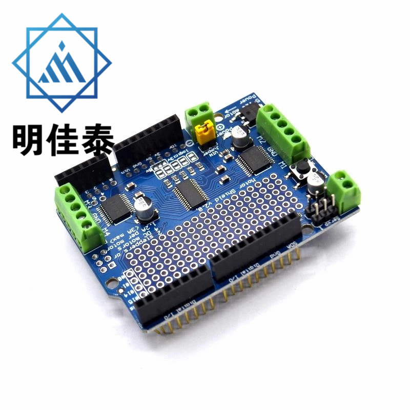 Motor/Stepper/Servo Shield v2直流步进电机舵机驱动模块
