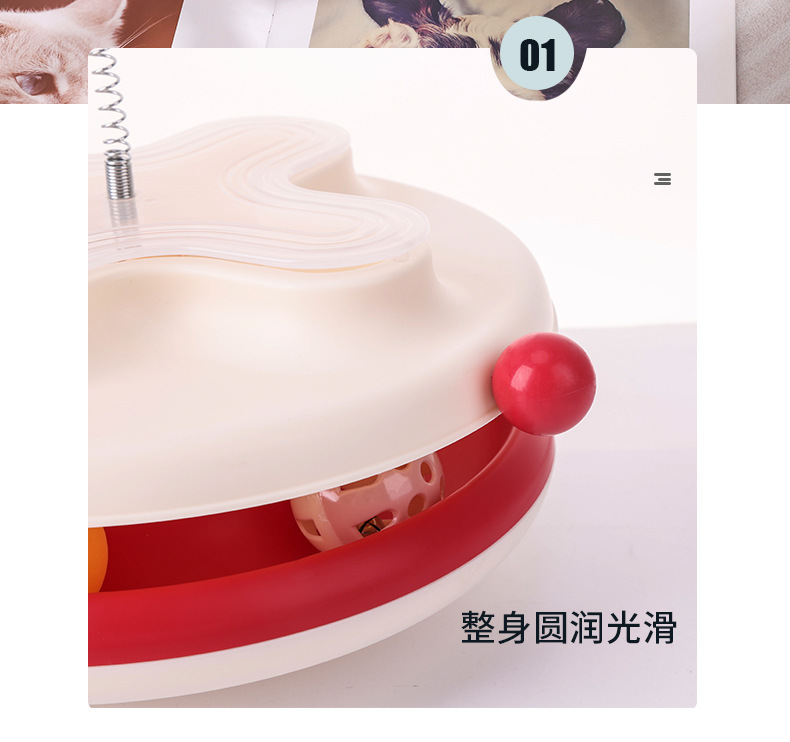 猫玩具_11.jpg