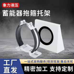 �S������������֧��  NXJ-351/299/219����������֧�ܵ׹�