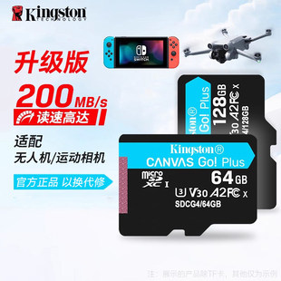 ��ʿ�D�ȴ濨64GB128GU3V30A2�O�ٰ�TF�惦���x��200MB/s�󽮌���