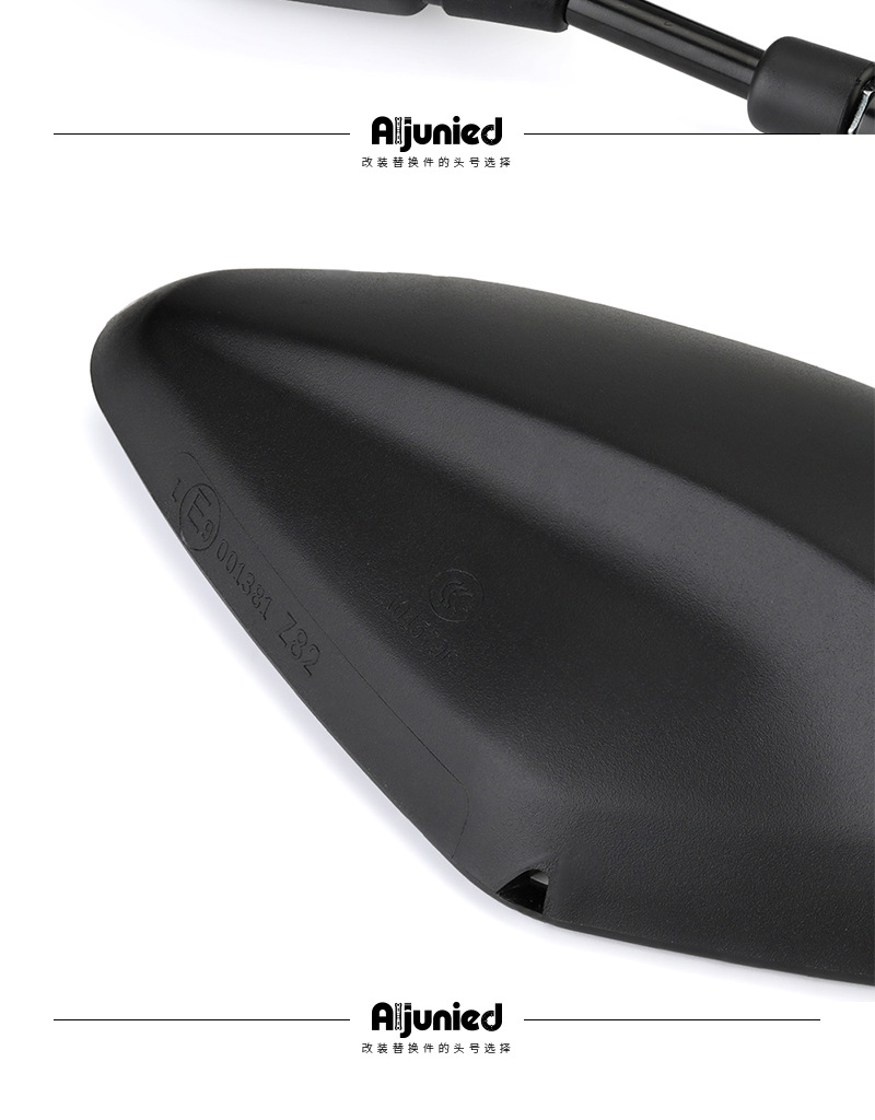 Suitable for Yamaha Mt-09 Tracer 9 Tenere700 Motorcycle Rearview Mirror