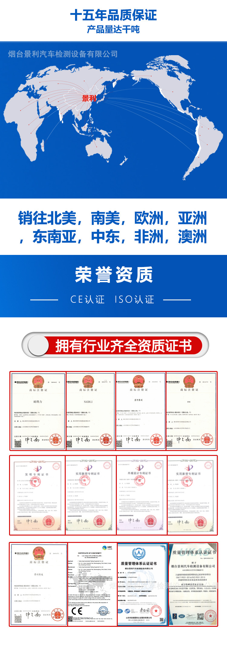 进出口字没有 (2).jpg