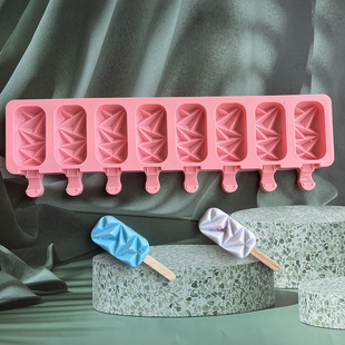 8-connected Diamond-shaped 484 Ice Cream Silicone Mold Popsicle Ice Cream Mold Ice Tray Making Summer Party Supplies
