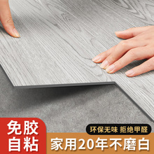 ذˮֱ䁵ذNճӺĥˮpvczذ䁉|