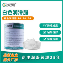 �طN��ɫ����֬�����X݆����������֬���I�S��䇻��S�͵͜��_�P֬