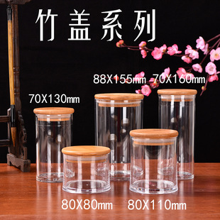 ���Nľ���x��ƿ�ܷ�͸�����w���w�ִ��V���ռ{������bչʾ����ƿ