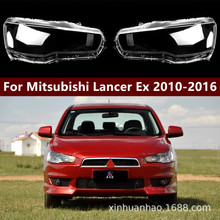 �m���10-16�������������� Lancer Ex���� ͸�����������