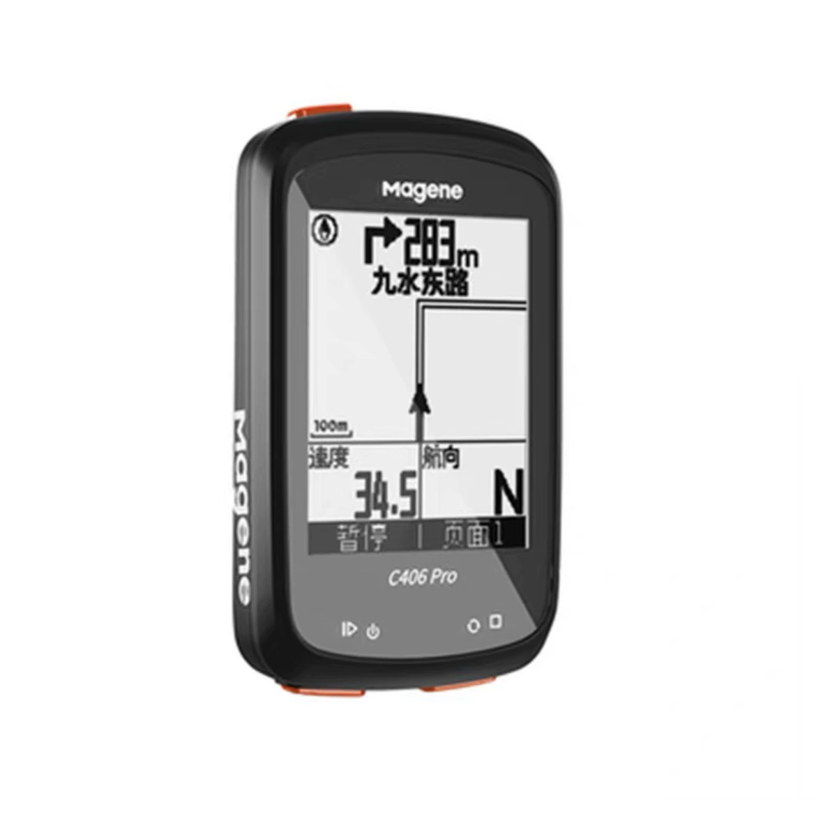 График скорости велосипеда Maijin Code C206PRO Мостовая Беспроводной велоспорт борд с gps дорожной карты скорости и расстояния