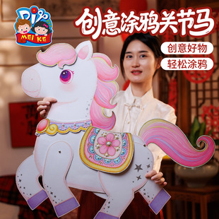 �R����繝����T�f�P���R���g��ͯ�L��diy�ֹ��T���yˇ�g�茑��