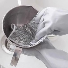 Double-Sided Silver Wire Household Rag Kitchen Stove Dishwashing Cloth Non-Stick Oil Cleaning Cloth Steel Wire Degreasing Dishwashing Cloth