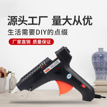 �����ֹ�DIY�����z�z���๦��11mm�z��ͨ����100�ߴ����z��