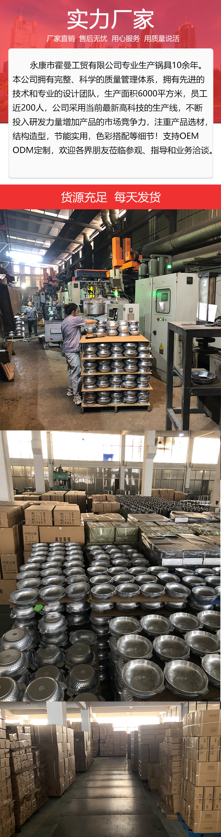 微信图片_20200927135235