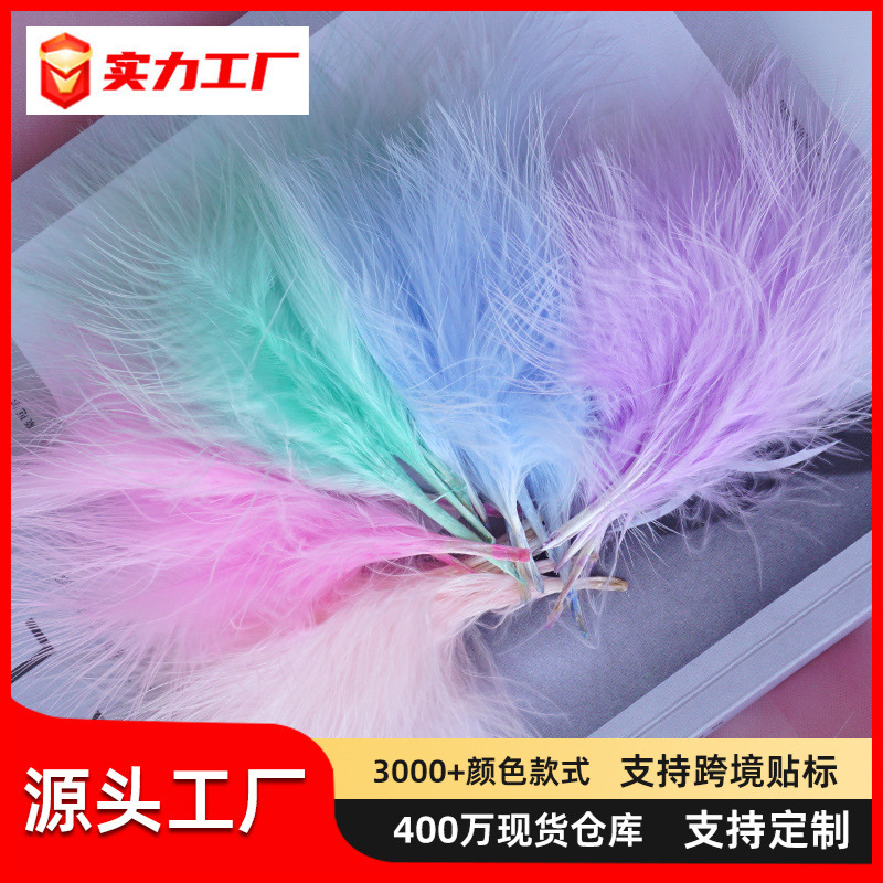 Feather turkey feather blood vessel velvet dream catcher diy corsage earrings headdress hair accessories color pendant decoration material