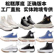 �߰汾����Ь��ԭ��������ɸ������˹�������Ь���Ә��A������