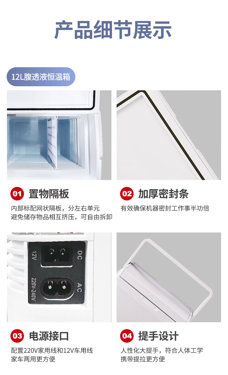 详情-16.jpg