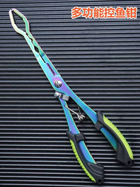 Stainless steel multi-functional fish control device Luya clamp fish scissors line hook pliers fishing tools outdoor fishing gear
