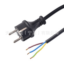 ���Դ�������^�W��Ʒ��βͶӰ�x��偱�Ʒ��β����β�B�Ӿ�