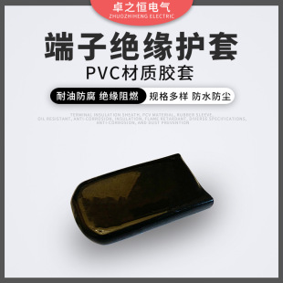 ����o�׺ڱ�ƽPVC�o��䓲ı��α��oñ�~���F��ĩ�����B�Ӽ��o��
