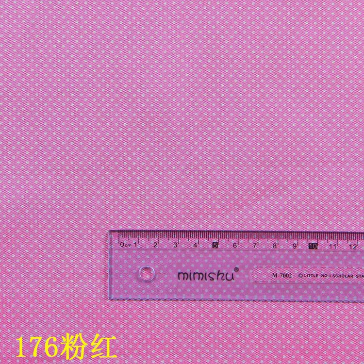 176粉红.JPG