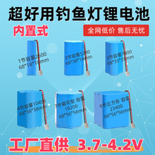 ~Q늳ؽM3.7Vҹសh늳