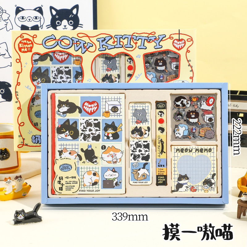 Estilo antiguo, pluma y tinta, escritura a mano, caja de regalo, juego de papelería, hebilla magnética tridimensional para estudiantes de estilo chino, regalo de cumpleaños inspirador