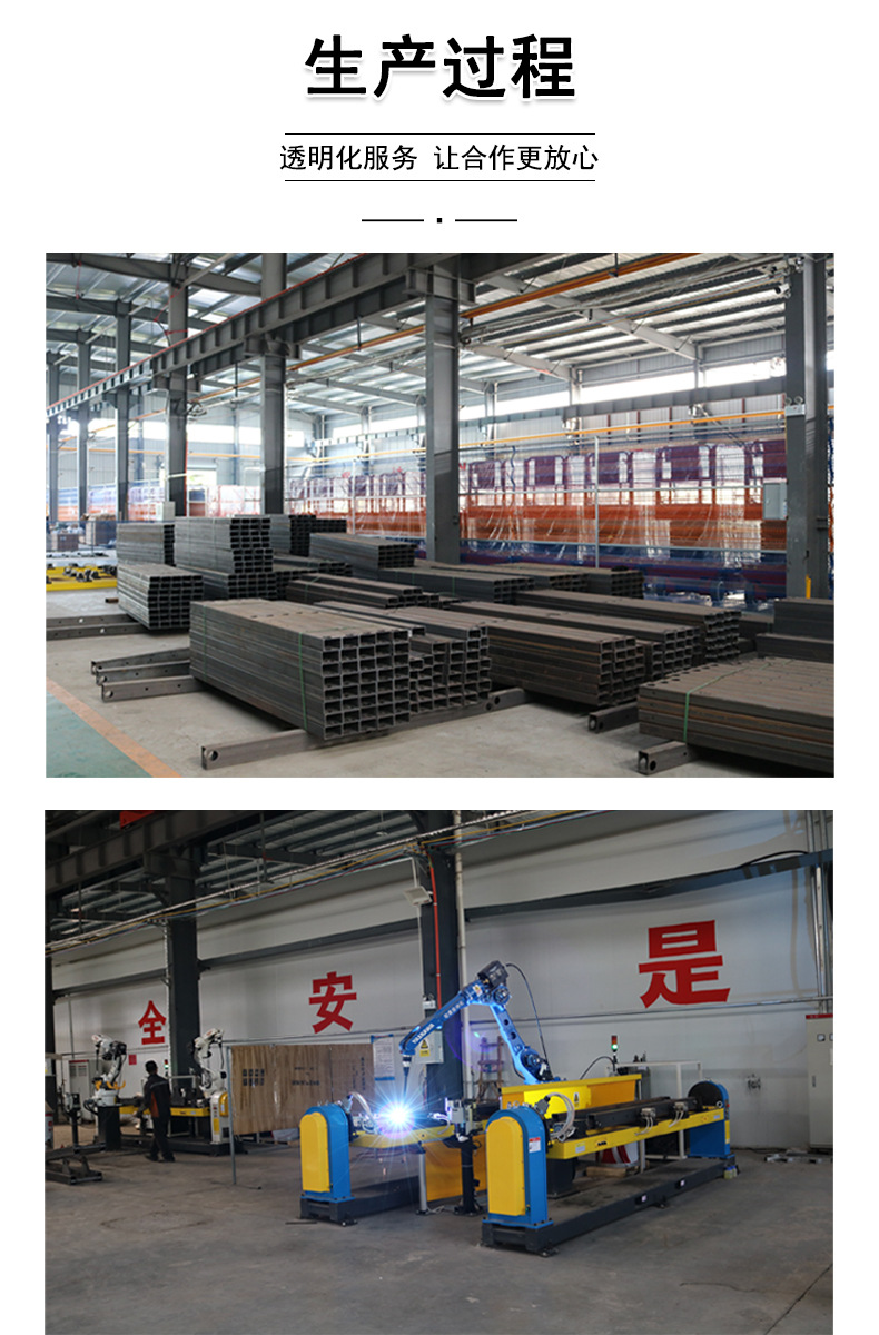 Warehouse Logistics 10m Fully Self-Propelled Lift Four-Wheel Maintenance Climbing Vehicle Electric Hydraulic Self-Propelled Lift Vehicle